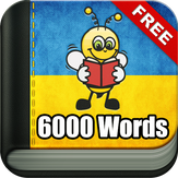 Learn Ukrainian 6000 Words