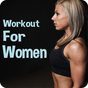 Workout For Women - Fitness