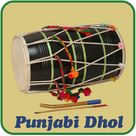 Punjabi dhol HD