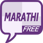 Learn Marathi Quickly Free