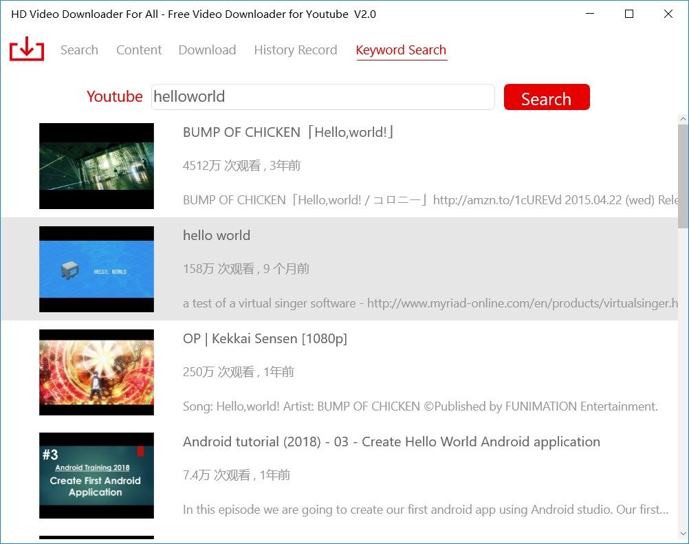 HD Video Downloader For Internet