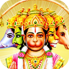 Hanuman Chalisa (mp3 & lyrics)