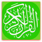 AI-Quran in All language