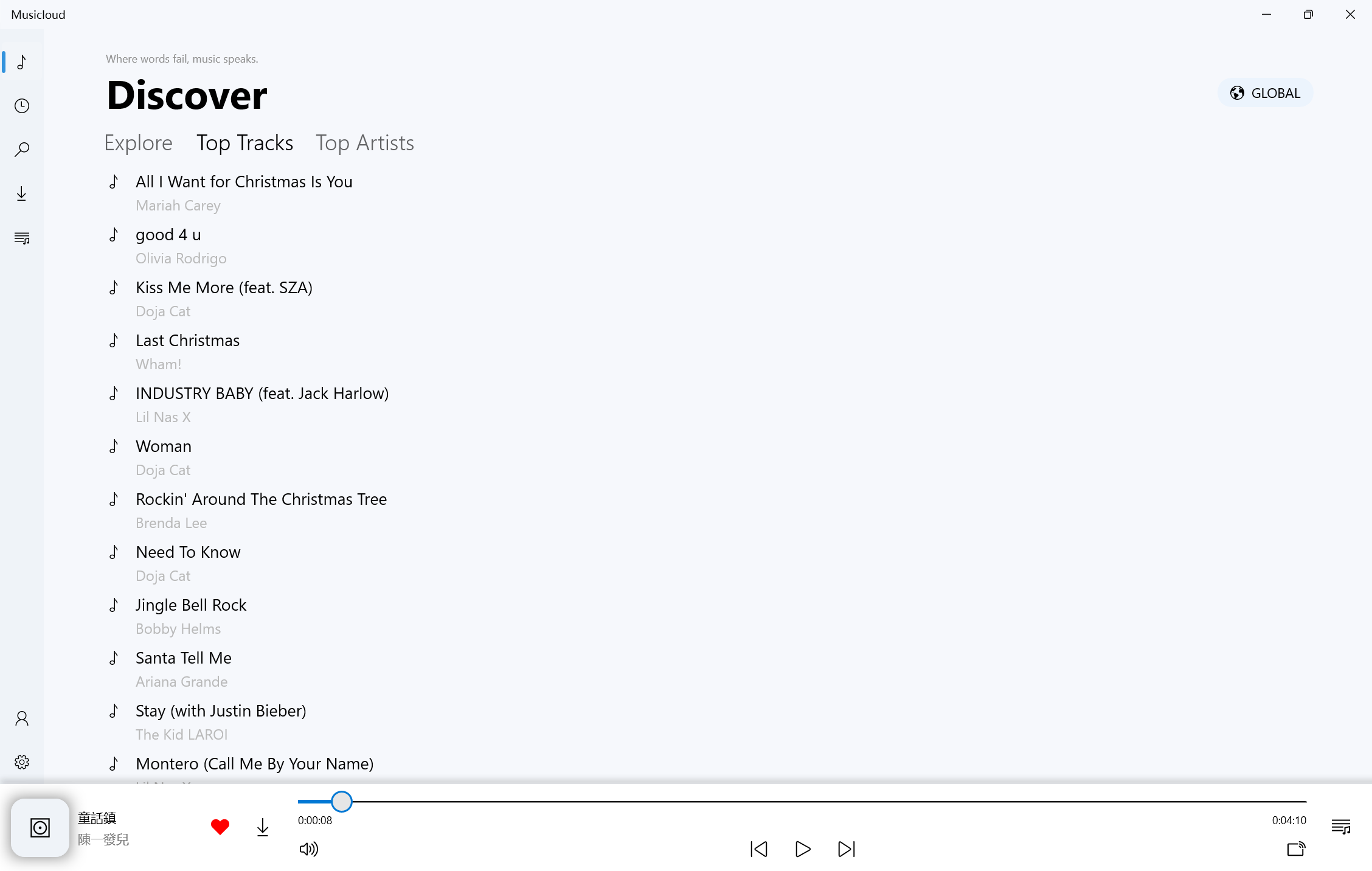 Musicloud - Music Downloader