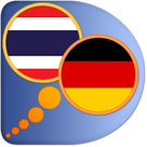 Deutsch Thailändisch Wörterbuch