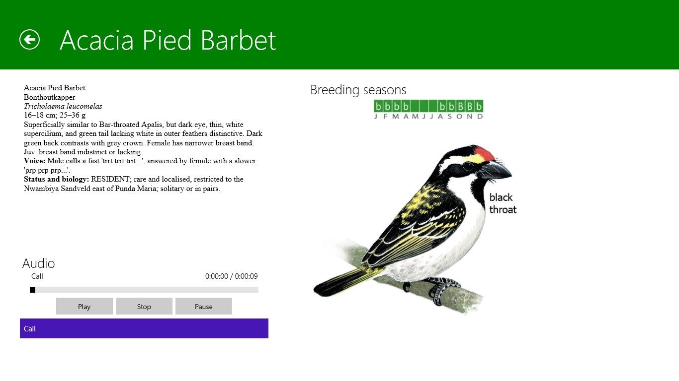 Bird detail screen