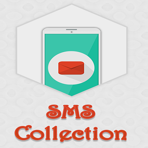 SMS Collection latest: 2017