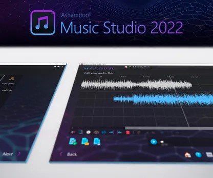 Ashampo Music Studio 2022