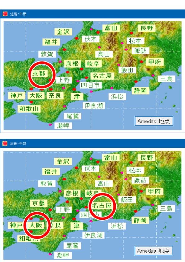 全国１５２地点の中から、大阪・名古屋・京都の３地点の「統計天気」情報を提供します。