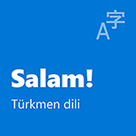 Türkmen dilinde ýerli tejribe paketi