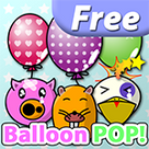 My baby game (Balloon pop!) free
