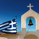 GREECE-Orthodoxy