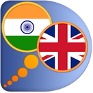 English-Hindi dictionary free