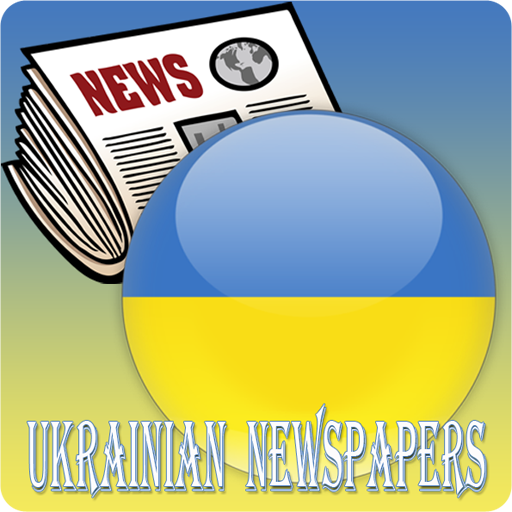 Ukrainian Newspapers