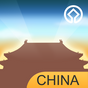3D Forbidden City