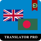 Bengali (Bangladesh) English Translator Pro