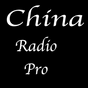 China Radio Pro