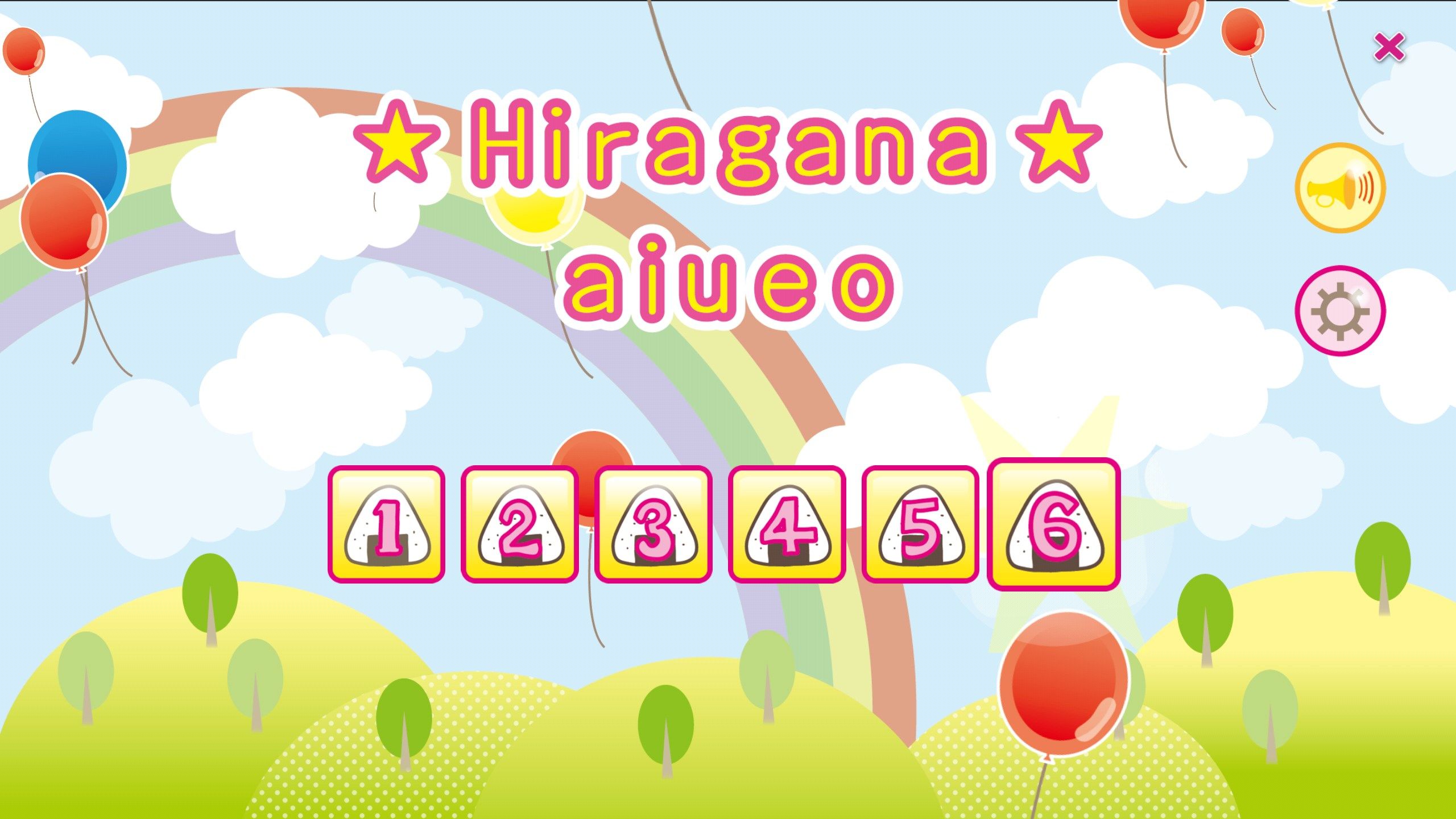 Learn Japanese Hiragana!