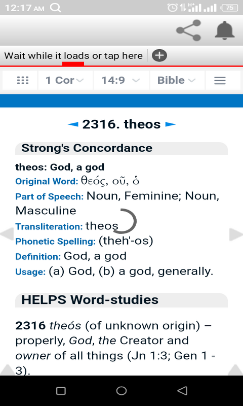 Hebrew-Greek Parallel Bible