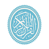 Quran Mohammad Al-Tablaway