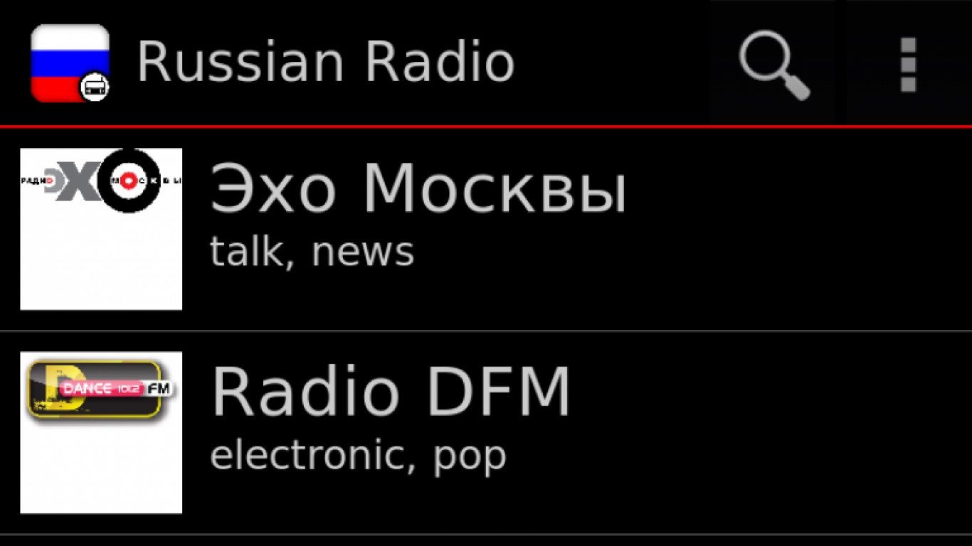 Russian Radio Channel