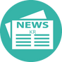 Newspapers of South Korea