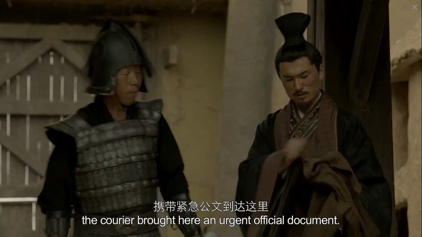 Chinese Documentaries