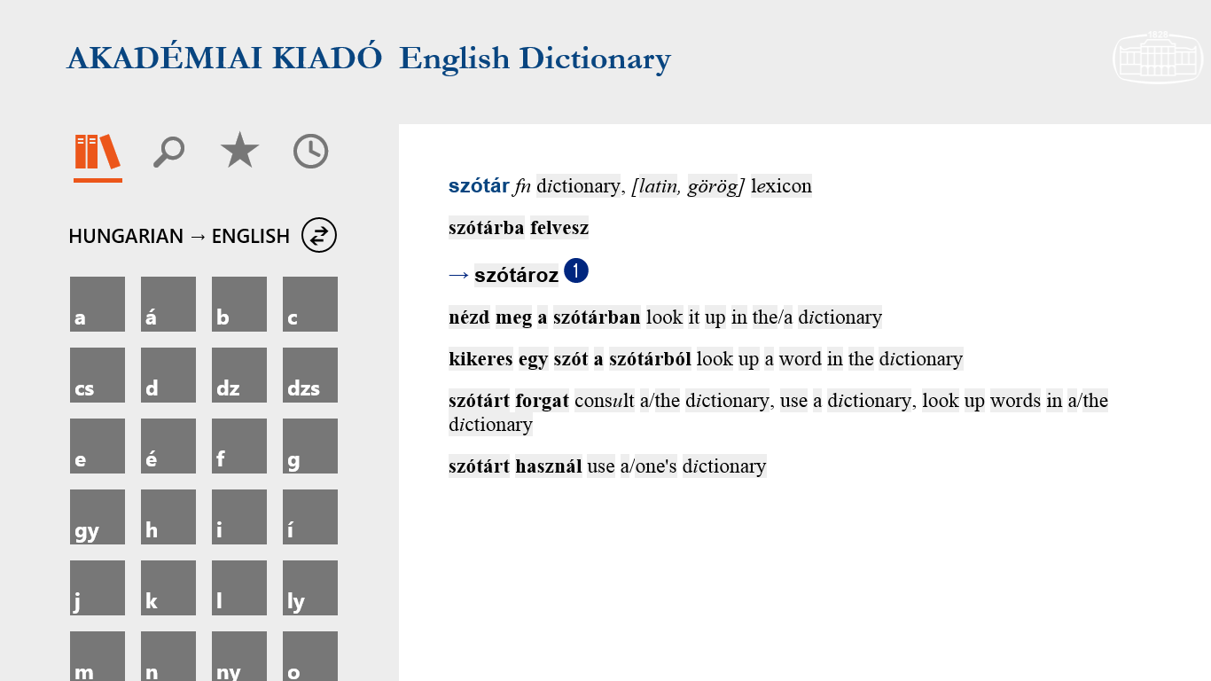 Dictionary view
