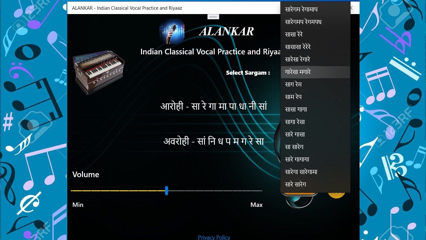 ALANKAR - Indian Classical Vocal Practice and Riyaaz