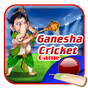 Ganesha Cricket -Super Ganpati