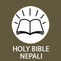 Nepali Bible