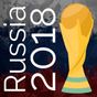 Russia 2018 Schedule