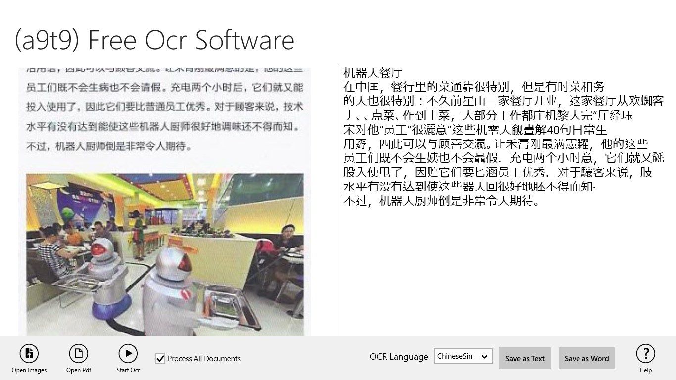 The free OCR software has a very good, professional-level, text recognition rate. In this screenshot, a smartphone image of a Chinese article is recognized with almost no errors.