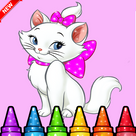 Glitter Cute Cat Coloring Book - Kitty For Kids