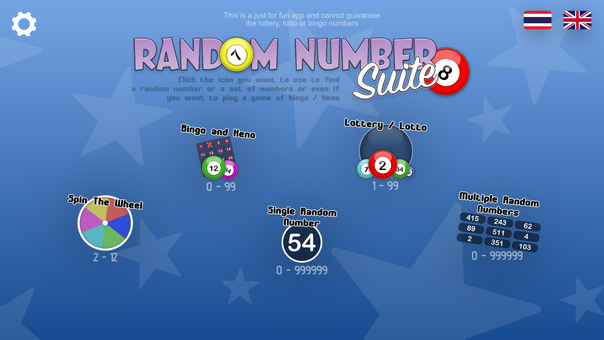 Random Number Suite
